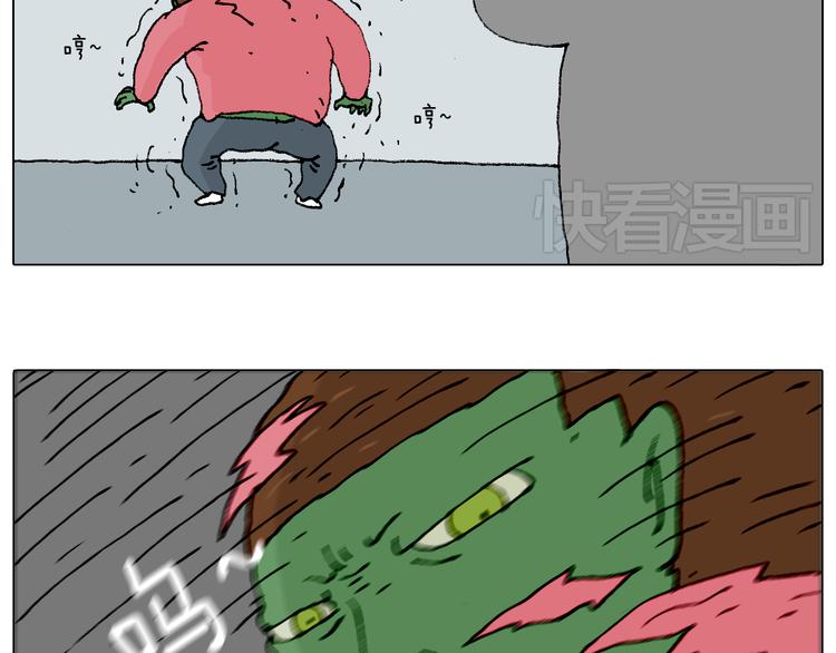 叫我森先生韩漫全集-森先生太帅了无删减无遮挡章节图片 