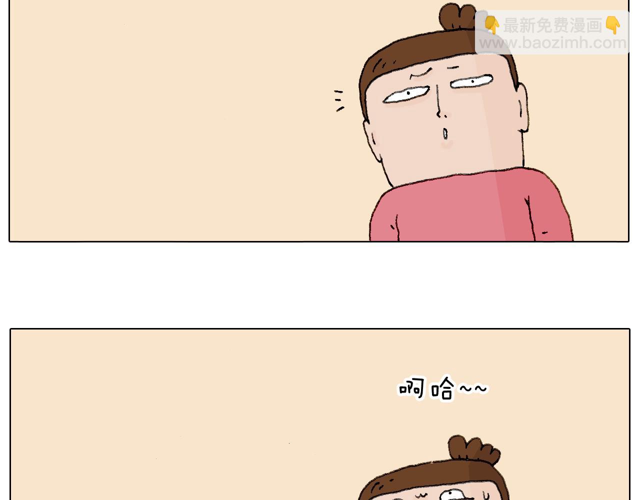 叫我森先生韩漫全集-森先生的baby出世了~无删减无遮挡章节图片 