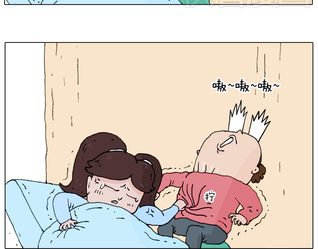 叫我森先生韩漫全集-森先生的baby出世了~无删减无遮挡章节图片 