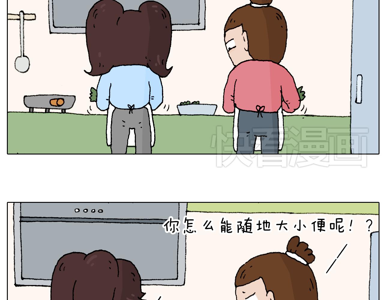 叫我森先生韩漫全集-森先生的baby出世了~无删减无遮挡章节图片 