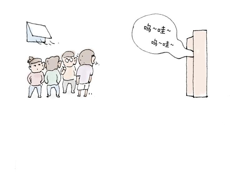 叫我森先生韩漫全集-森先生的baby出世了~无删减无遮挡章节图片 