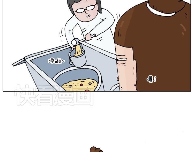 叫我森先生韩漫全集-森先生的baby出世了~无删减无遮挡章节图片 