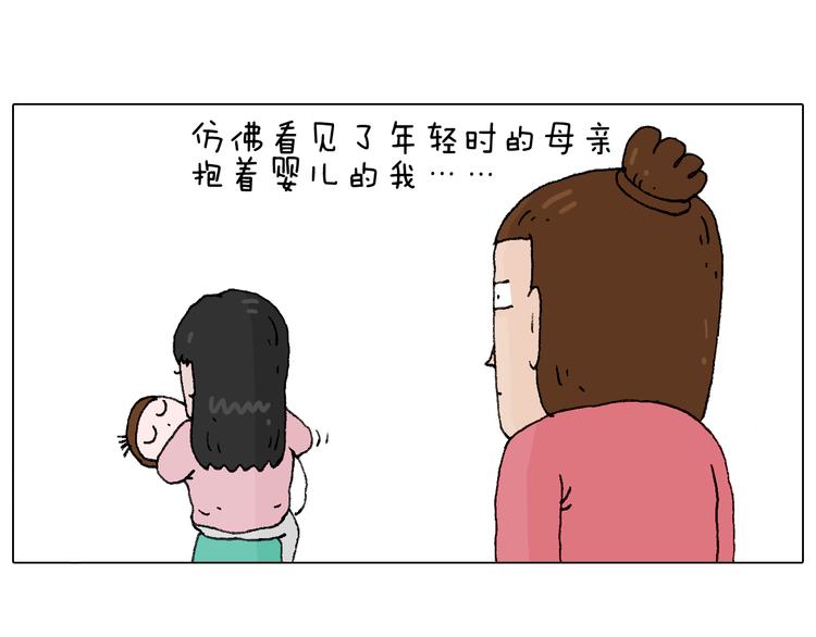 叫我森先生韩漫全集-森先生的baby出世了~无删减无遮挡章节图片 
