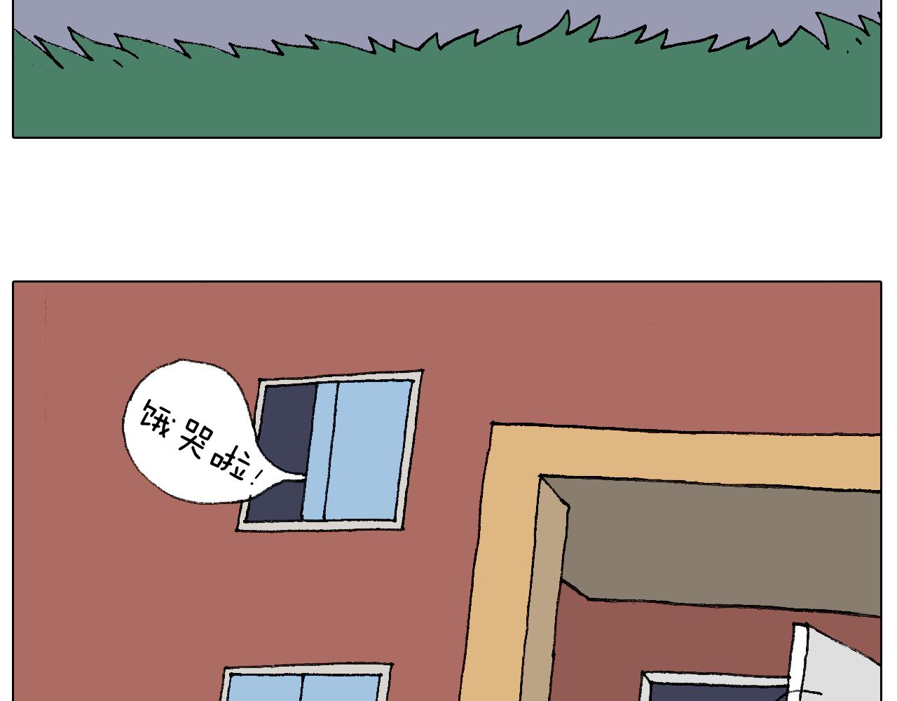叫我森先生韩漫全集-致青春无删减无遮挡章节图片 
