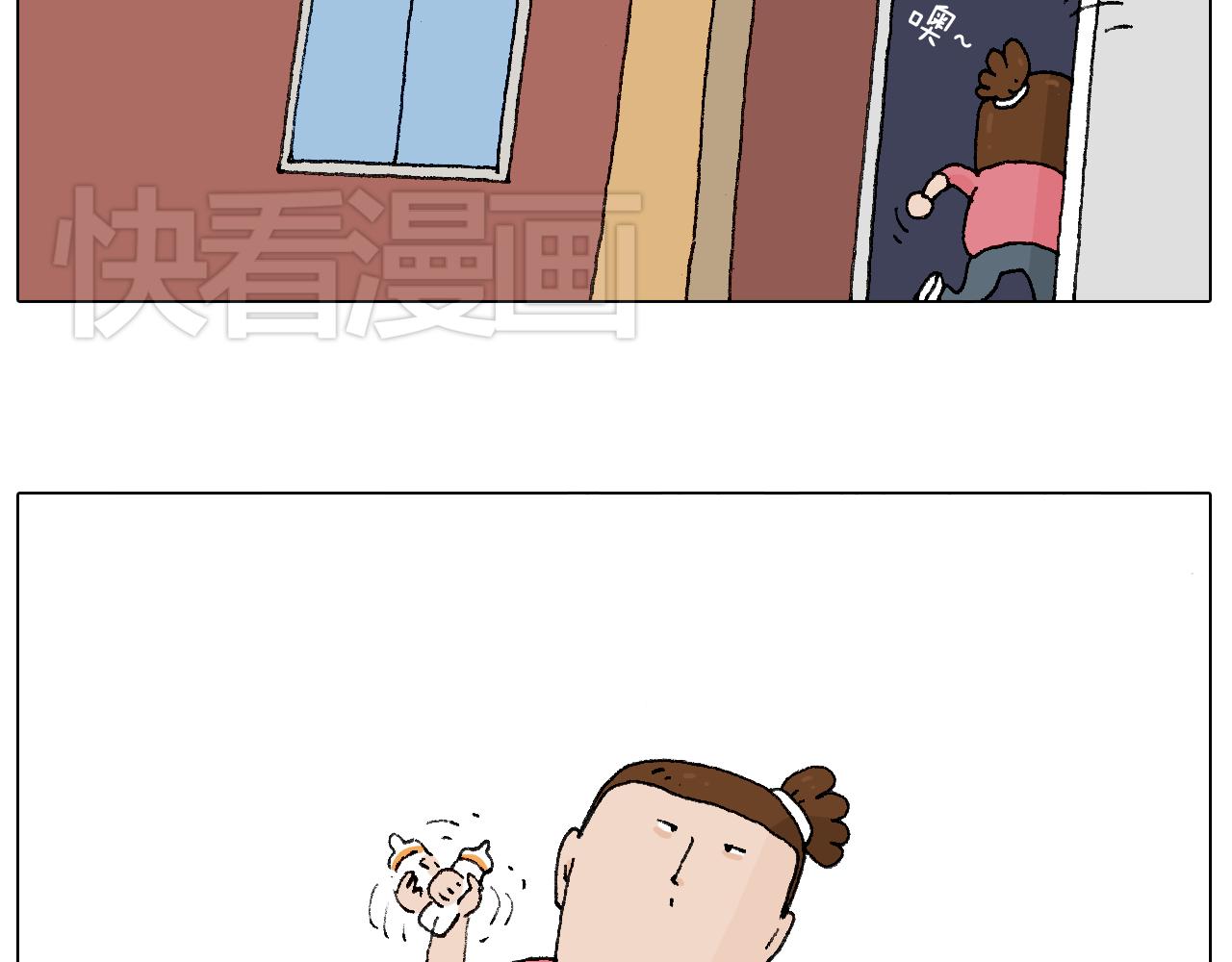 叫我森先生韩漫全集-致青春无删减无遮挡章节图片 