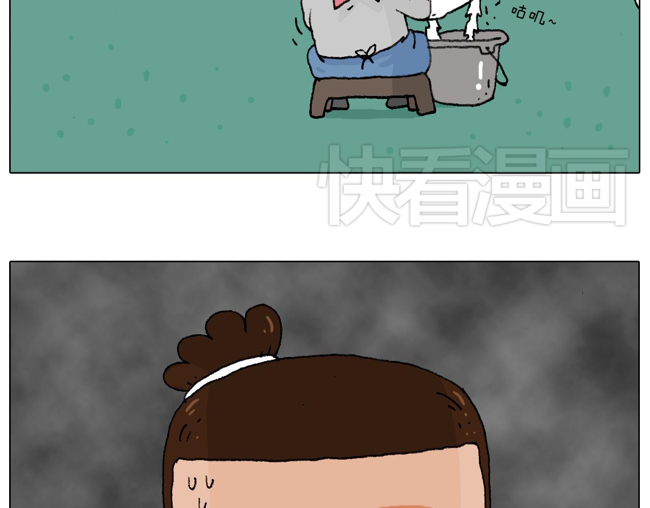 叫我森先生韩漫全集-致青春无删减无遮挡章节图片 