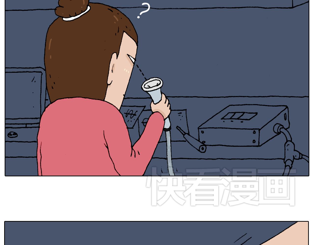 叫我森先生韩漫全集-致青春无删减无遮挡章节图片 