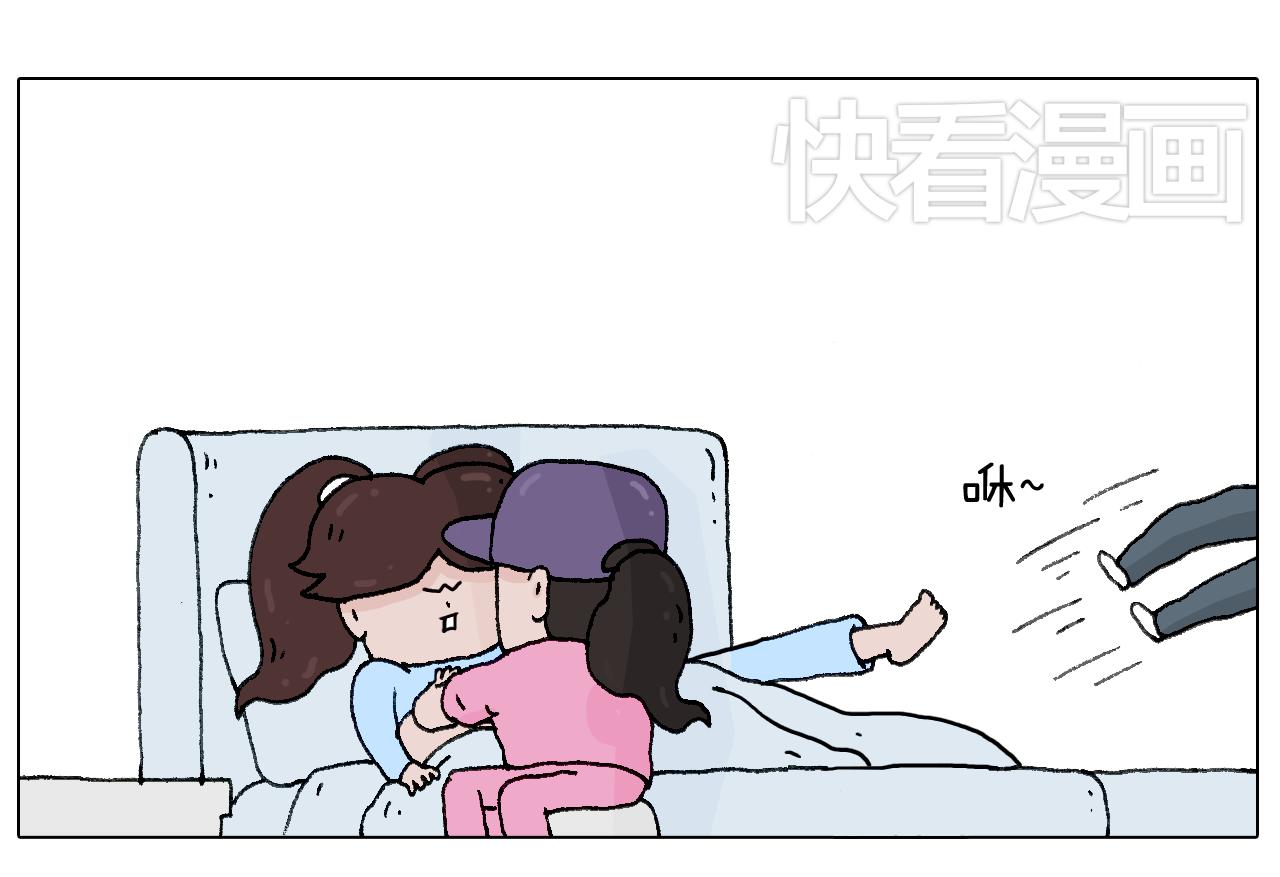 叫我森先生韩漫全集-母乳无删减无遮挡章节图片 