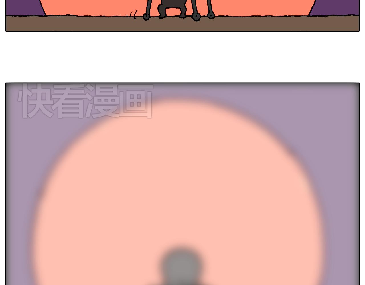 叫我森先生韩漫全集-母乳无删减无遮挡章节图片 