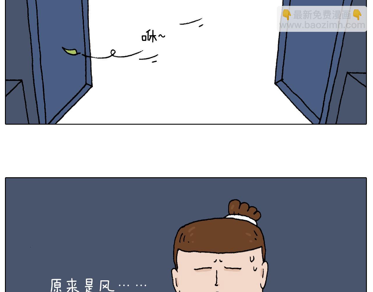 叫我森先生韩漫全集-母乳无删减无遮挡章节图片 