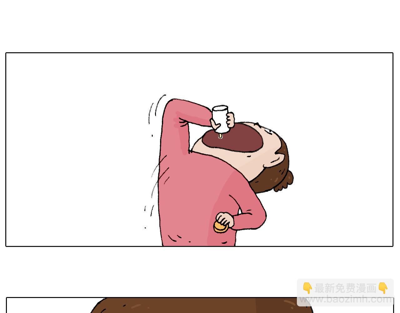 叫我森先生韩漫全集-母乳无删减无遮挡章节图片 