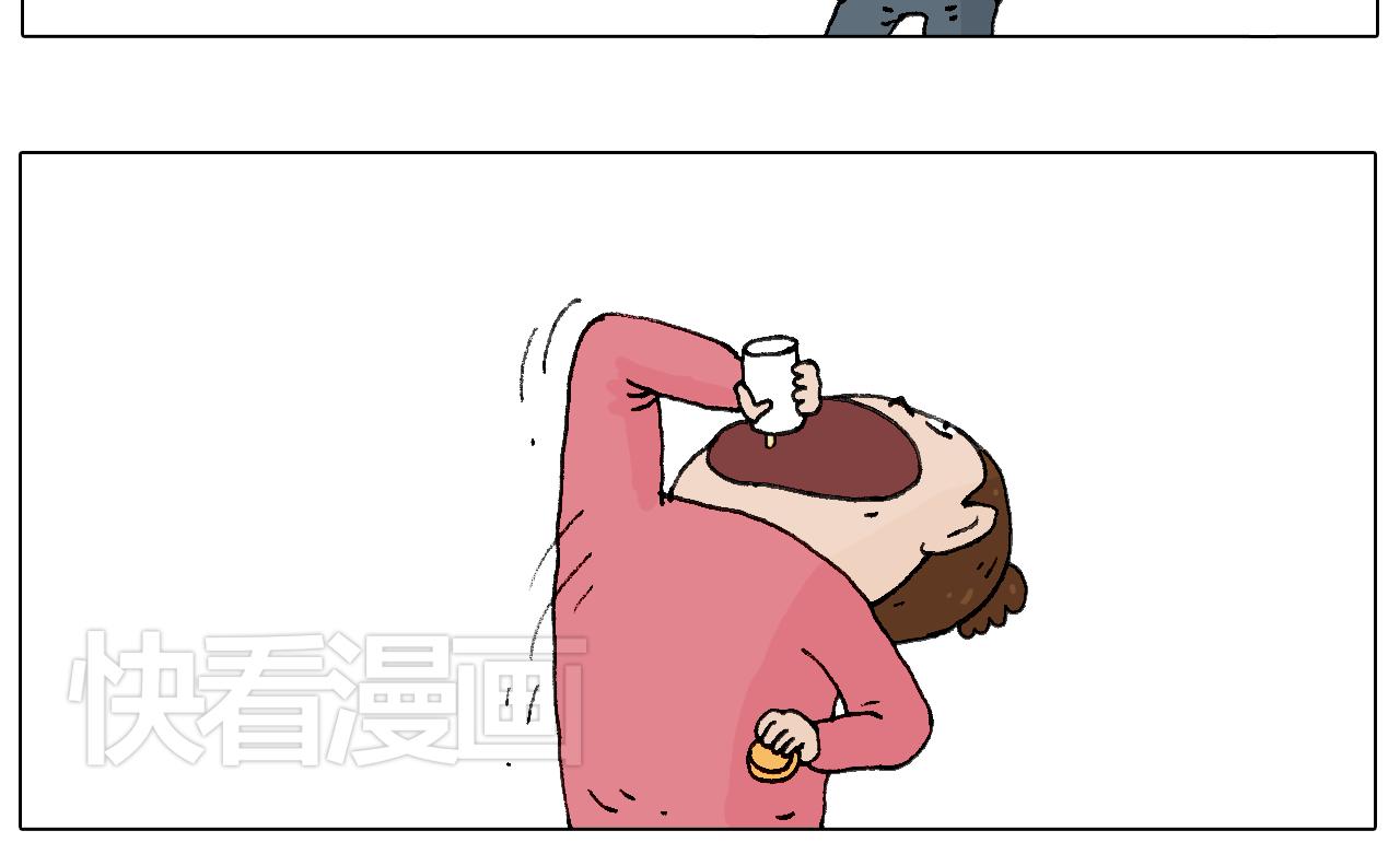 叫我森先生韩漫全集-母乳无删减无遮挡章节图片 