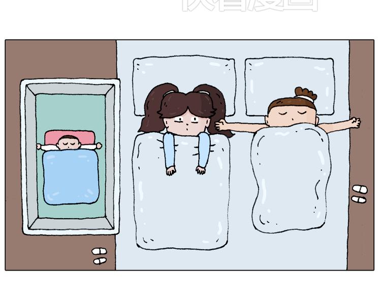 叫我森先生韩漫全集-母乳无删减无遮挡章节图片 