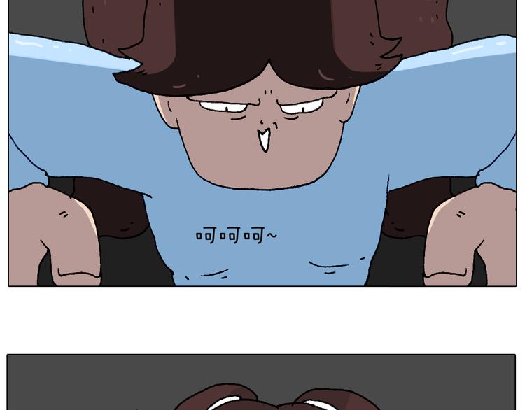 叫我森先生韩漫全集-母乳无删减无遮挡章节图片 
