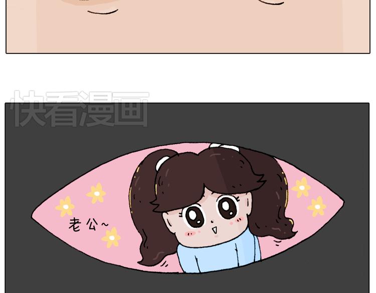 叫我森先生韩漫全集-母乳无删减无遮挡章节图片 
