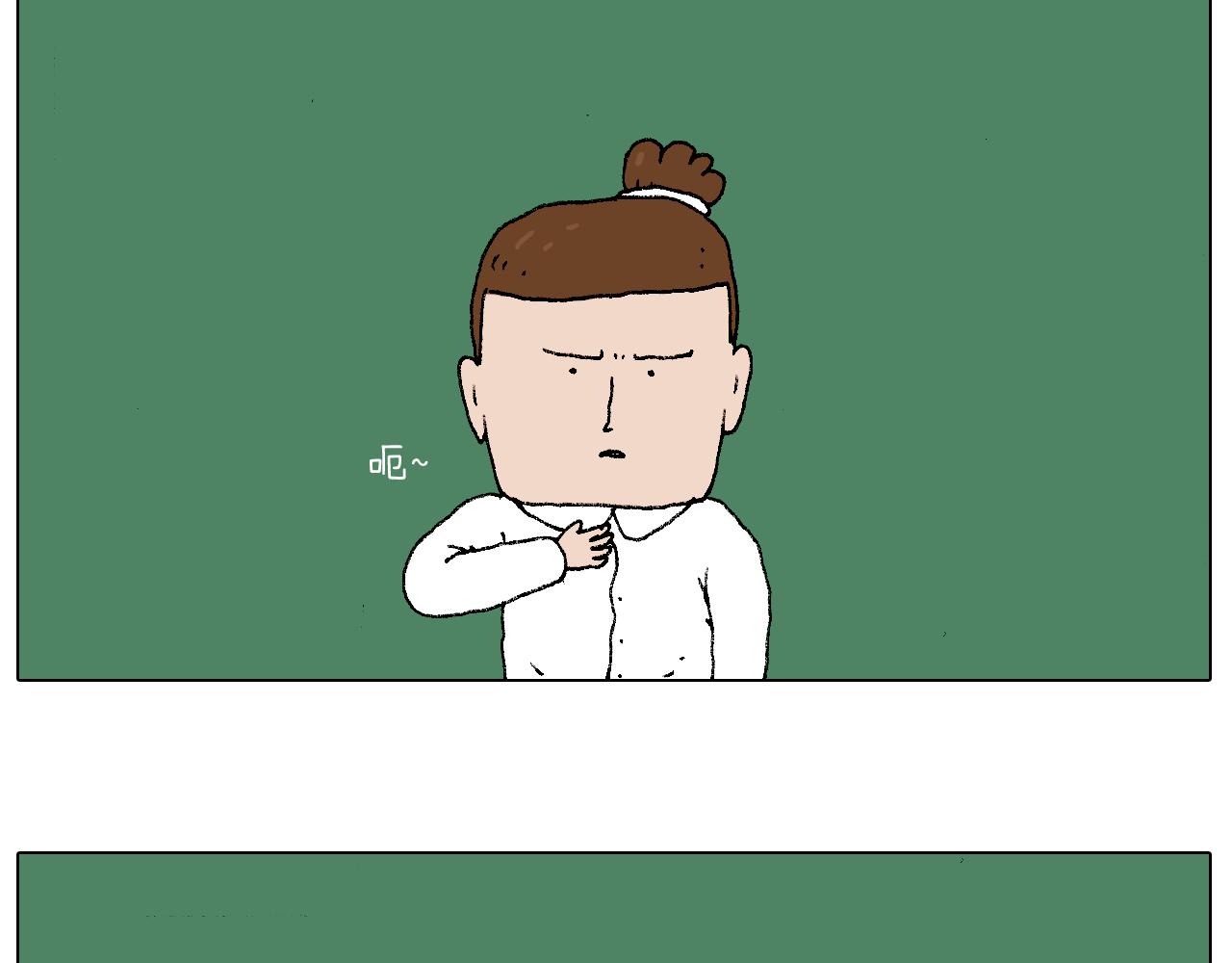 叫我森先生韩漫全集-我的考试之路无删减无遮挡章节图片 