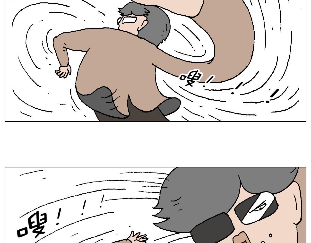 叫我森先生韩漫全集-我的考试之路无删减无遮挡章节图片 