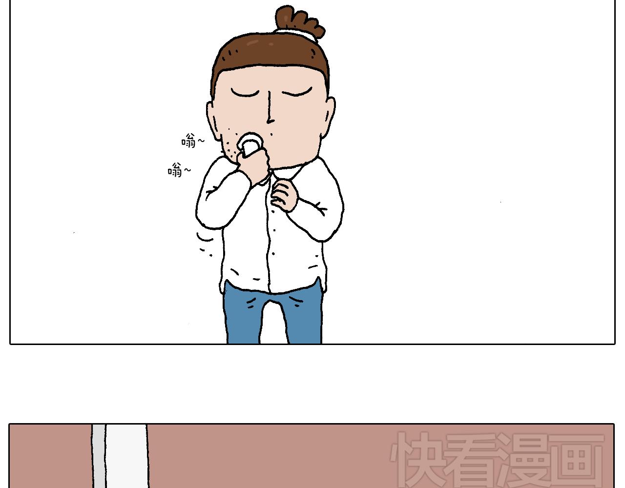 叫我森先生韩漫全集-我的考试之路无删减无遮挡章节图片 