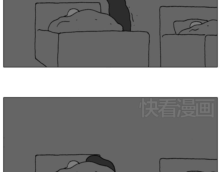 叫我森先生韩漫全集-我的考试之路无删减无遮挡章节图片 