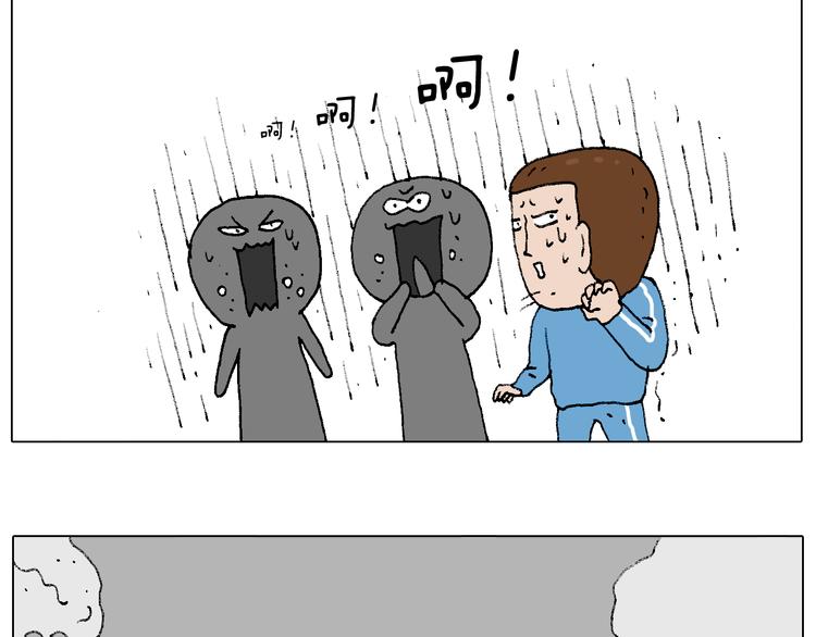 叫我森先生韩漫全集-我的考试之路无删减无遮挡章节图片 