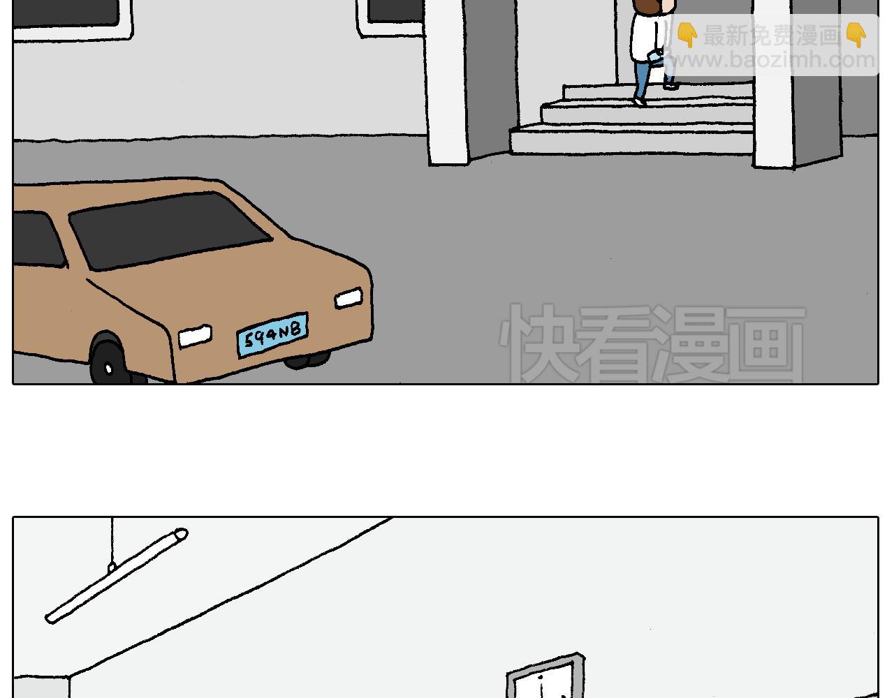叫我森先生韩漫全集-我的考试之路无删减无遮挡章节图片 