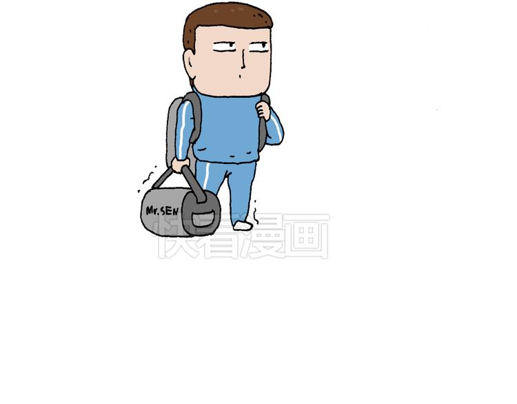 叫我森先生韩漫全集-我的考试之路无删减无遮挡章节图片 