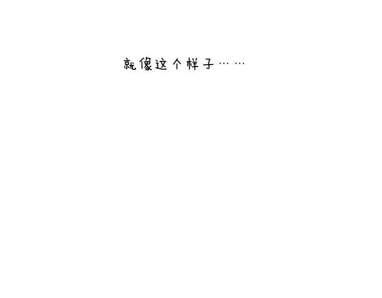 叫我森先生韩漫全集-我的考试之路无删减无遮挡章节图片 