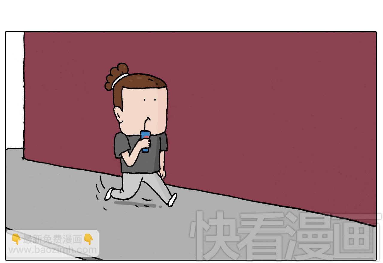叫我森先生韩漫全集-护命符无删减无遮挡章节图片 