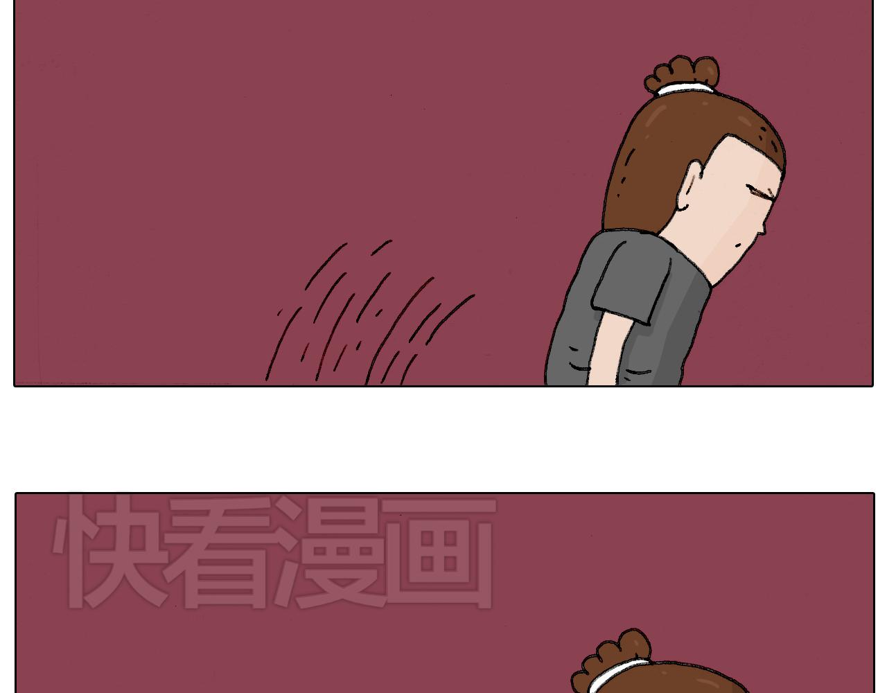 叫我森先生韩漫全集-护命符无删减无遮挡章节图片 
