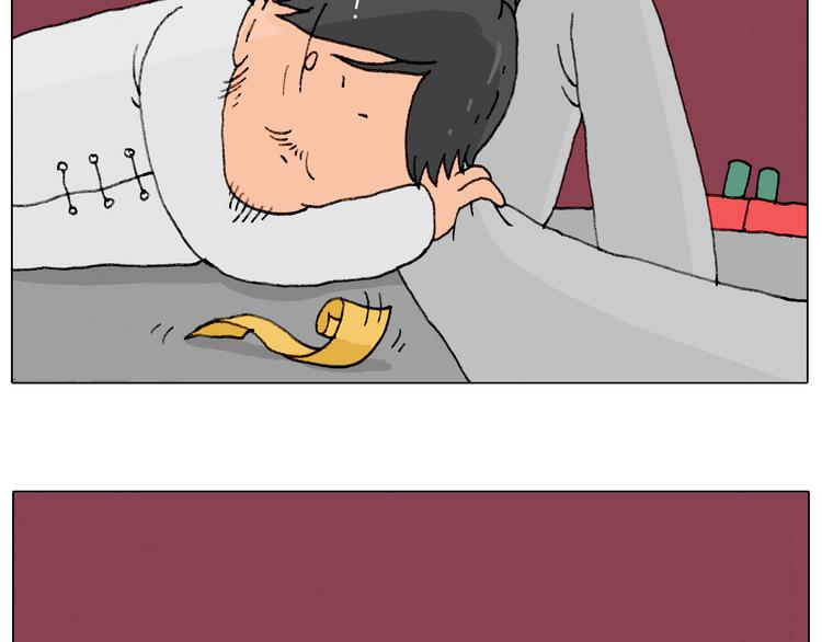 叫我森先生韩漫全集-护命符无删减无遮挡章节图片 