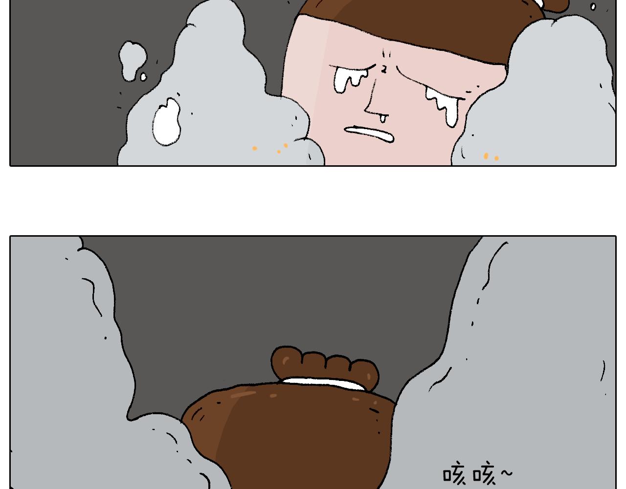 叫我森先生韩漫全集-夏夜滋味无删减无遮挡章节图片 