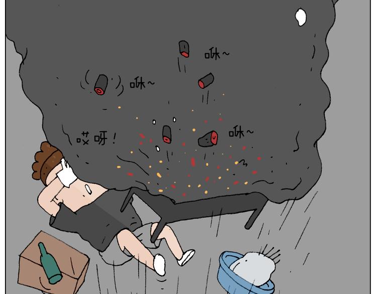 叫我森先生韩漫全集-夏夜滋味无删减无遮挡章节图片 