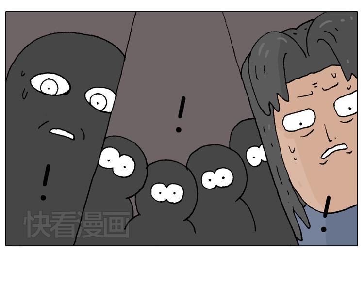 叫我森先生韩漫全集-万物皆有灵无删减无遮挡章节图片 