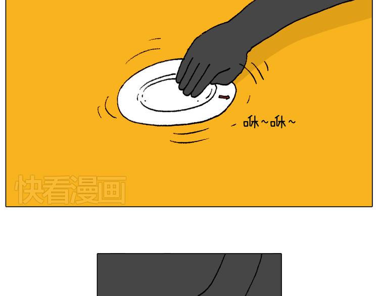 叫我森先生韩漫全集-万物皆有灵无删减无遮挡章节图片 
