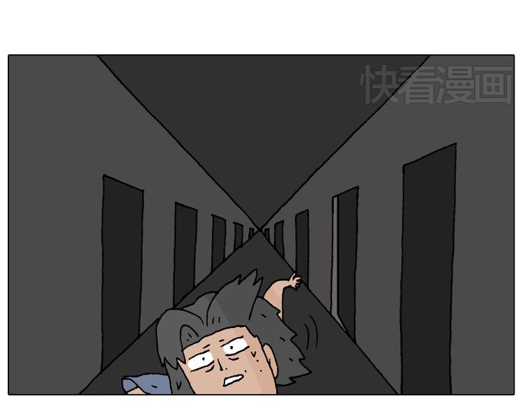 叫我森先生韩漫全集-万物皆有灵无删减无遮挡章节图片 