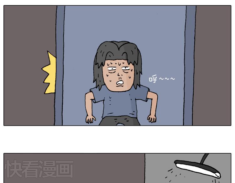 叫我森先生韩漫全集-万物皆有灵无删减无遮挡章节图片 