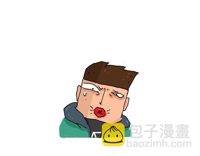 叫我森先生韩漫全集-为了一个苹果我出卖了灵魂无删减无遮挡章节图片 