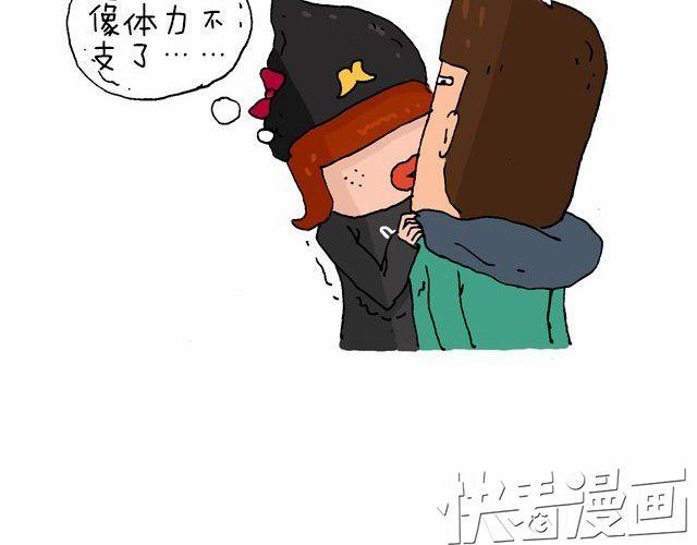 叫我森先生韩漫全集-为了一个苹果我出卖了灵魂无删减无遮挡章节图片 