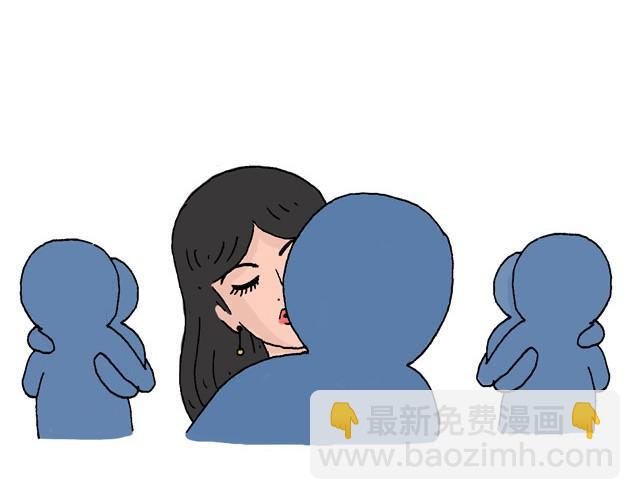 叫我森先生韩漫全集-为了一个苹果我出卖了灵魂无删减无遮挡章节图片 