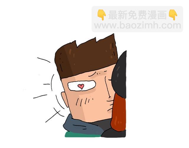 叫我森先生韩漫全集-为了一个苹果我出卖了灵魂无删减无遮挡章节图片 