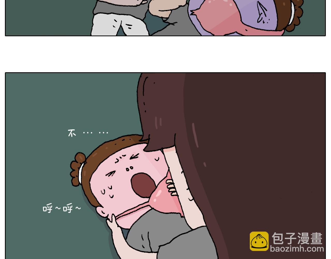 叫我森先生韩漫全集-野外露营无删减无遮挡章节图片 