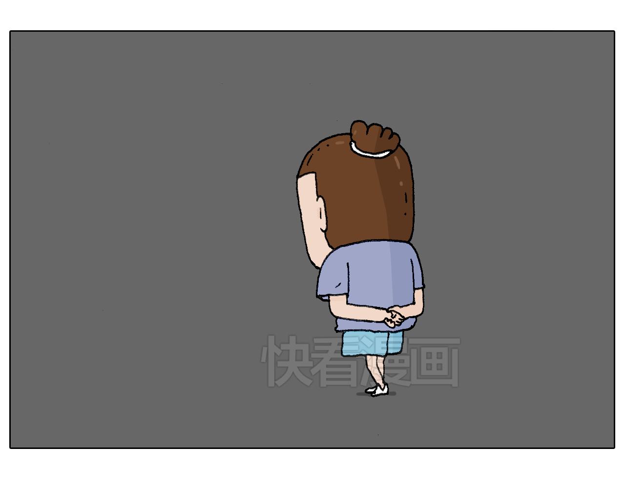 叫我森先生韩漫全集-看演出无删减无遮挡章节图片 