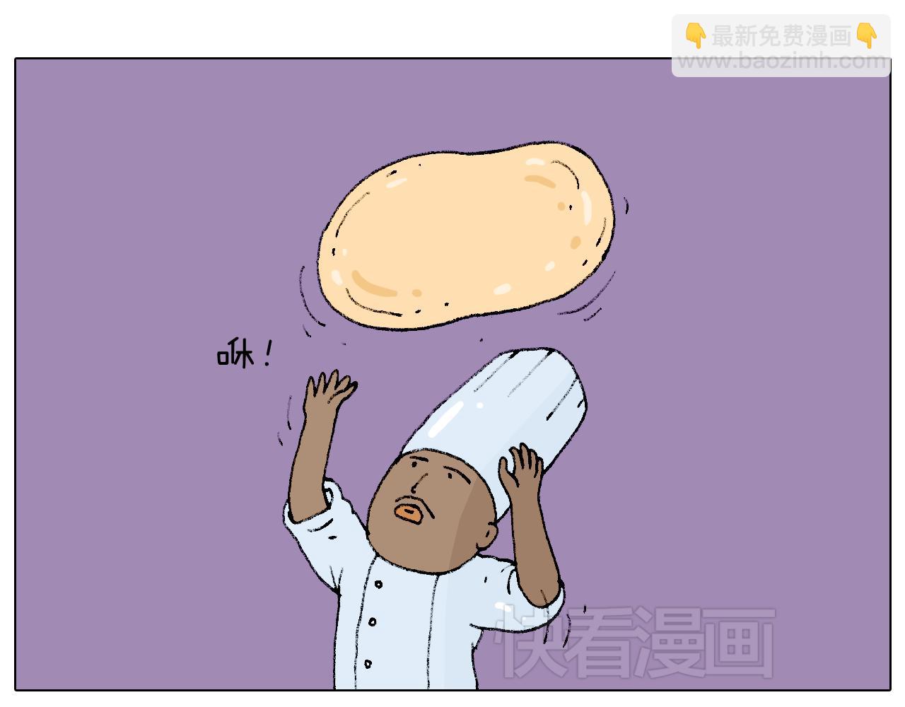 叫我森先生韩漫全集-厨艺无删减无遮挡章节图片 