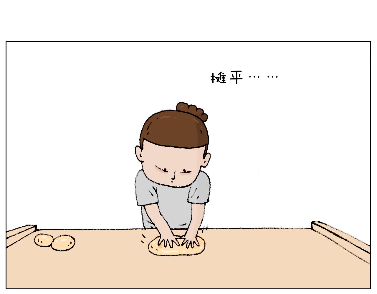 叫我森先生韩漫全集-厨艺无删减无遮挡章节图片 