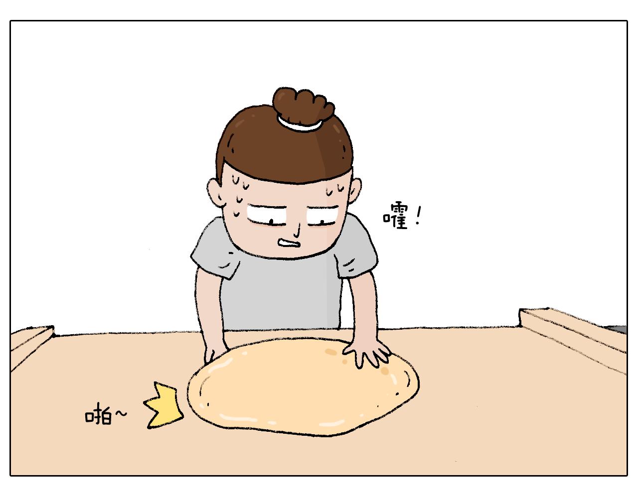 叫我森先生韩漫全集-厨艺无删减无遮挡章节图片 