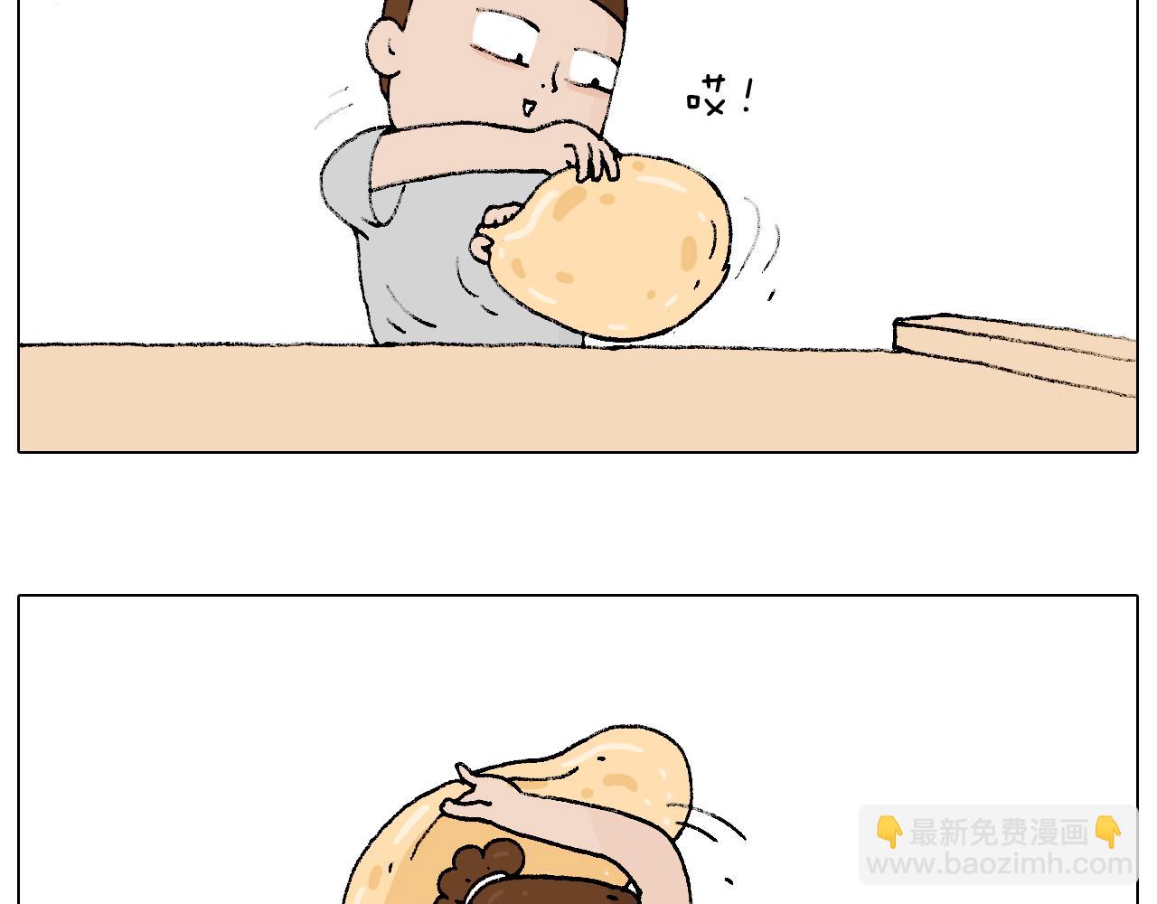 叫我森先生韩漫全集-厨艺无删减无遮挡章节图片 