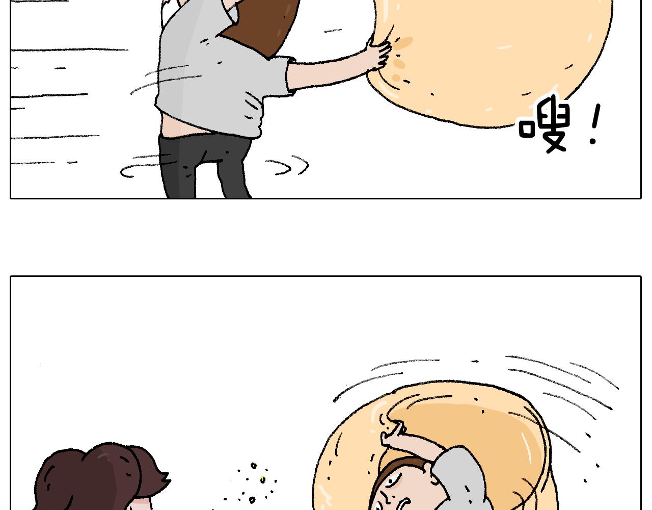 叫我森先生韩漫全集-厨艺无删减无遮挡章节图片 
