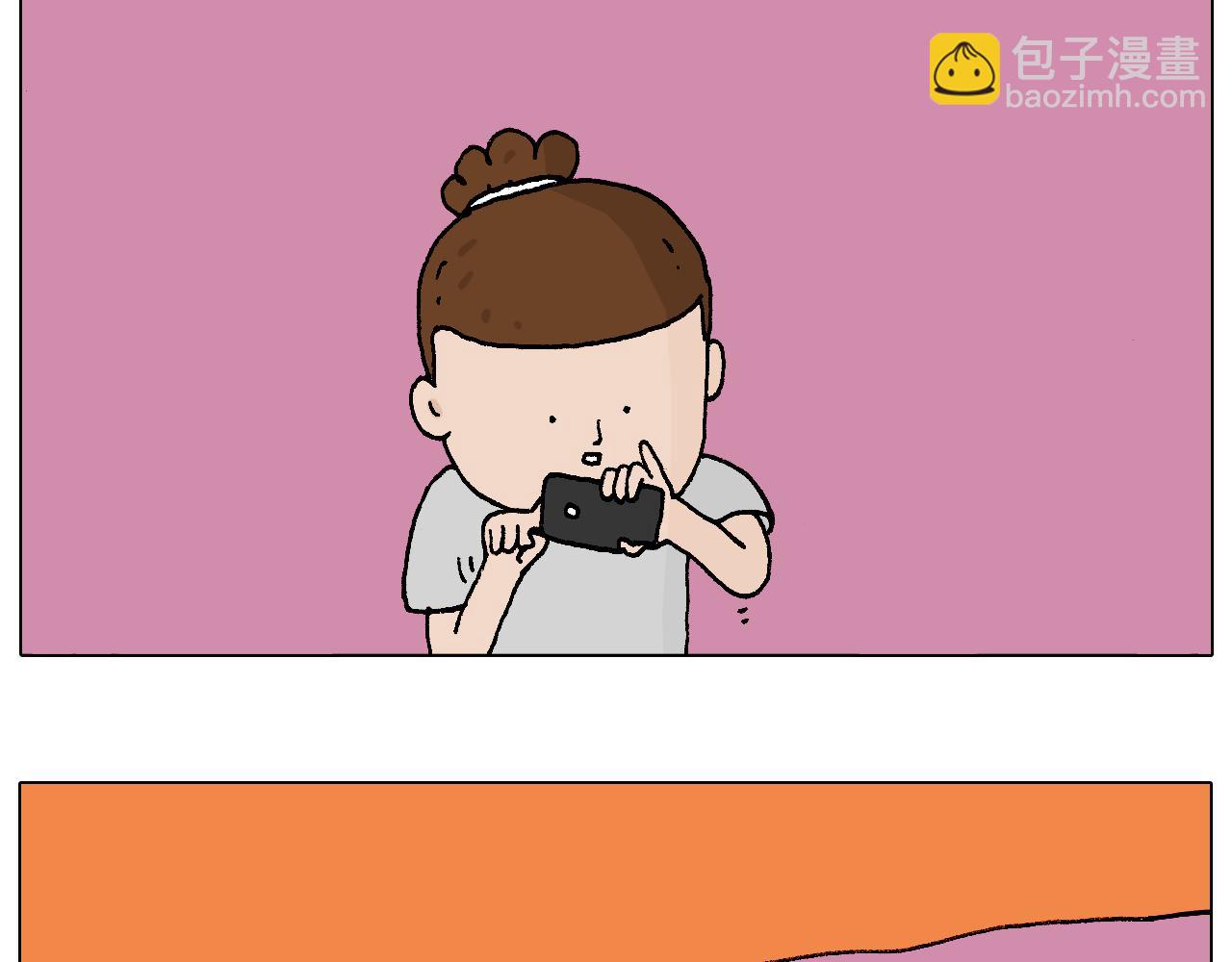 叫我森先生韩漫全集-深夜骑行无删减无遮挡章节图片 