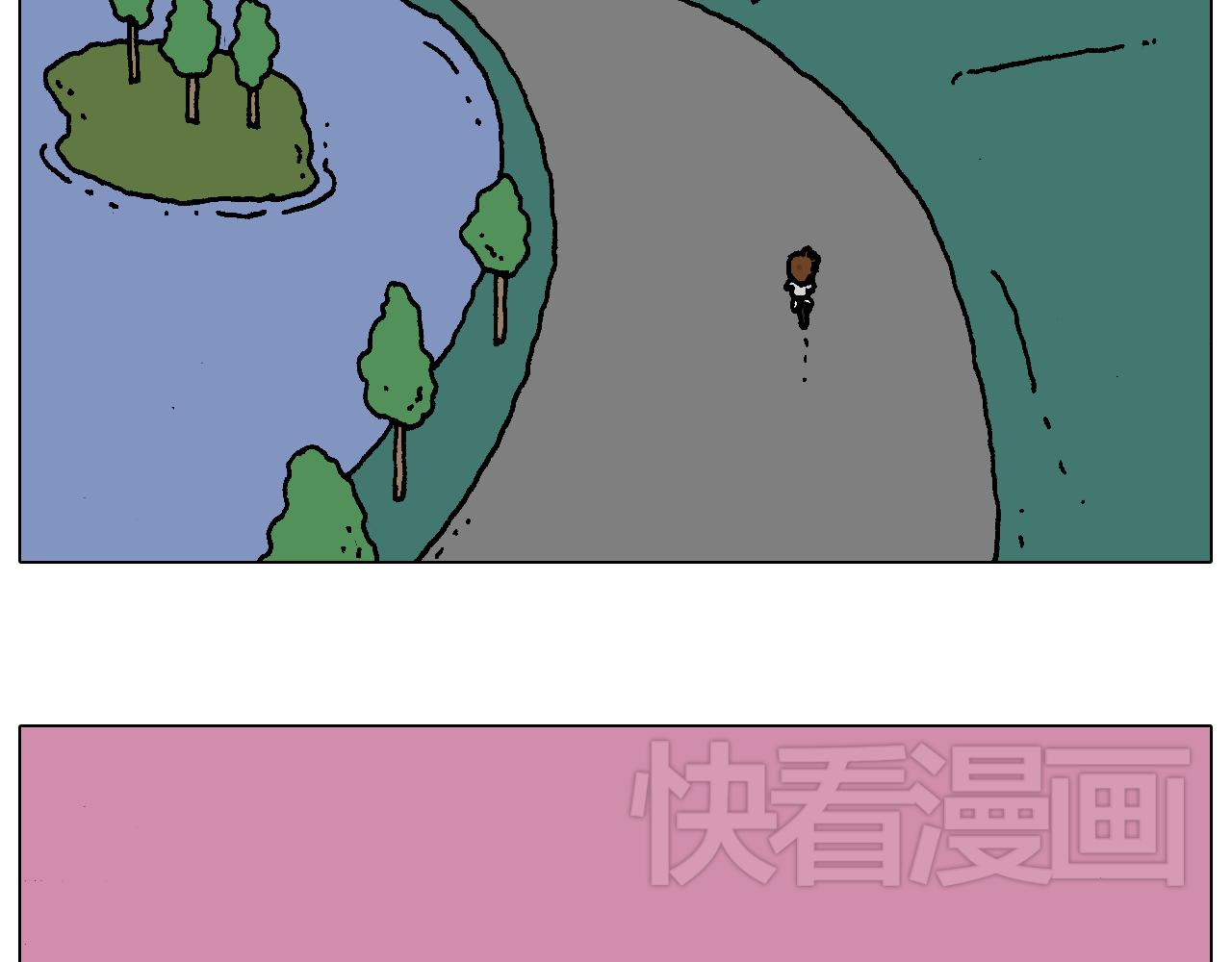 叫我森先生韩漫全集-深夜骑行无删减无遮挡章节图片 