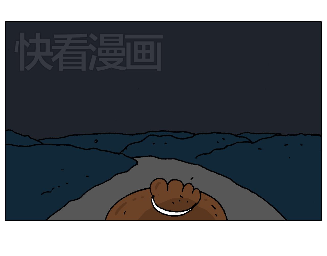 叫我森先生韩漫全集-深夜骑行无删减无遮挡章节图片 
